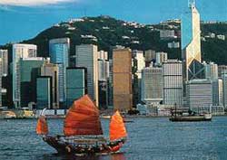 Hong Kong Harbor/City