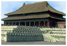 Forbidden City