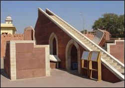 Jantar Mantar Observatory