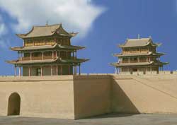 Jiayuguan Fort