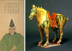 Kyoto Nationals Museum