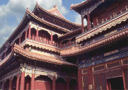 Lama Temple