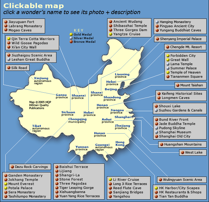 China Map