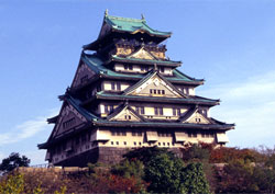 Osaka Castle