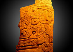 Chavin de Huantar