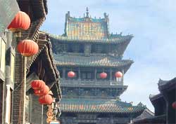 Pingyao Ancient City