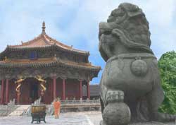Shenyang Imperial Palace