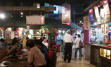 Hawker Food Centres