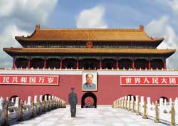 Tiananmen Square