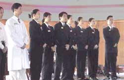 Ship Staff